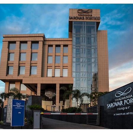 Singhania Sarovar Portico Rāipur Εξωτερικό φωτογραφία