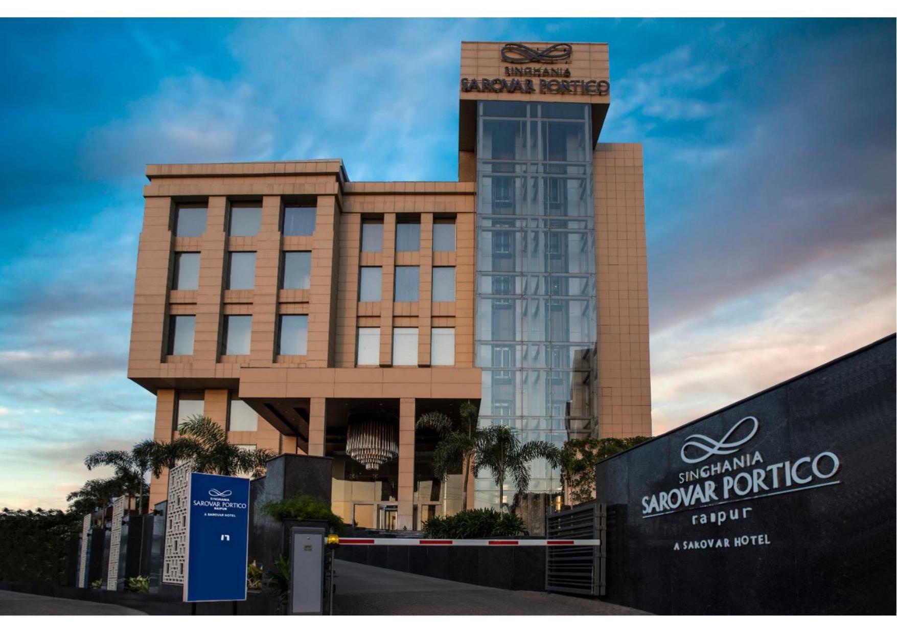 Singhania Sarovar Portico Rāipur Εξωτερικό φωτογραφία